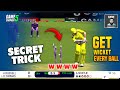 Game Changer 5 V4 Fast Bowling Tips | Get Wicket Every Ball 🔥