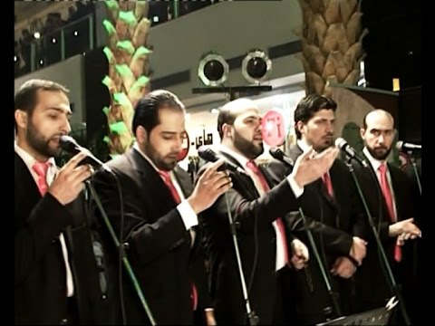 أجمل وأروع نشيد وأول نشيد في الإسلام لـ مجموعة الرسالة للإنشاد والتراث 