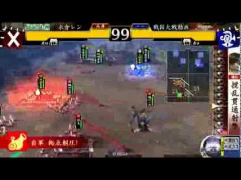 【戦国大戦】イスパニア鉄砲単vs漆黒の暴威【五領国】