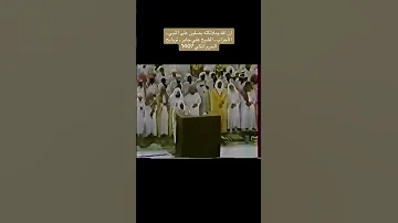 قراءة الشيخ علي جابر رحمه الله صلاه التراويح في الحرم المكي عام ١٤٠٧هـ علي جابر 