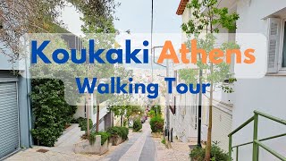 Koukaki Athens Walking Tour | Greece Travel | 4K