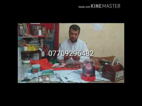 طريقه تنشيط الهبهاب 