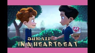 JUKAWAII - In a heartbeat - curta animado