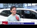 Honda CR-V e:HEV電油動力系統   開創智慧新移動｜三立新聞LIVE