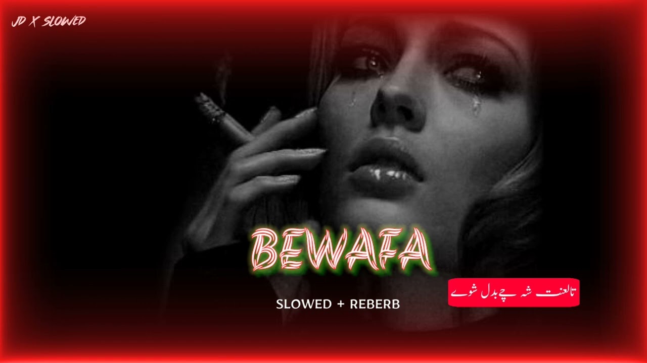 Bewafa Tappy slowedreverb  Azhar Khan Tappy  New Afghan Music  Wear headphones 