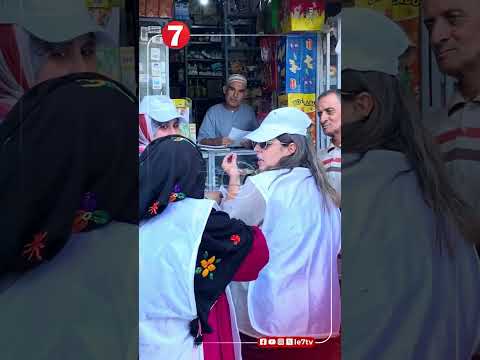 From Douar El Ghafla in Moulay Rachid, Karima Hamdi launches her election campaign through direct...