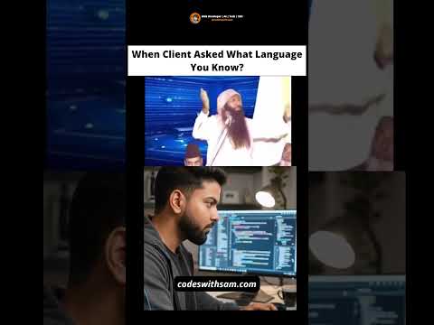 When Someone Asked What Language you Know | Codeswithsam #coding #programming #developer