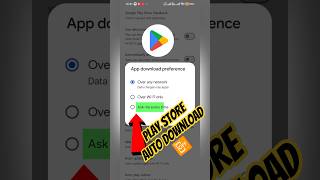 Play Store Auto Download Off Kaise Kare #shorts #viral