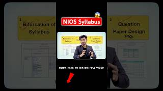 How to Download NIOS Syllabus, Sample Paper, PYQ’s #nios #study