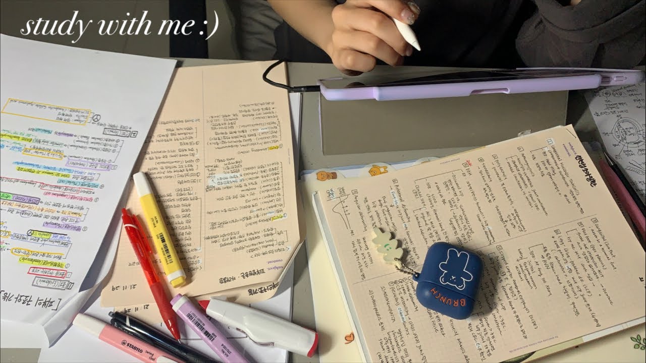 study with me | 의대생 시험 전날, 같이 공부해요! 쉬는시간❌, 4시간 빡집중하실분들 환영🙆🏻‍♀️