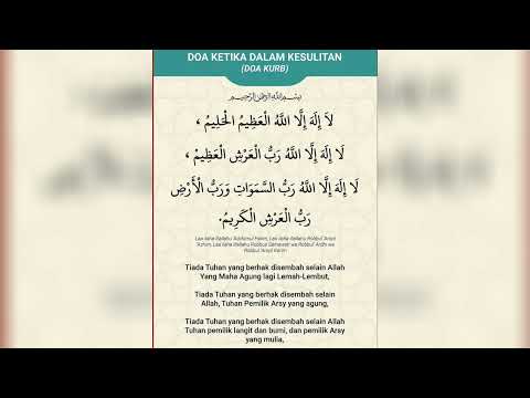 bacaan doa krub#masyaallahtabarakallah
