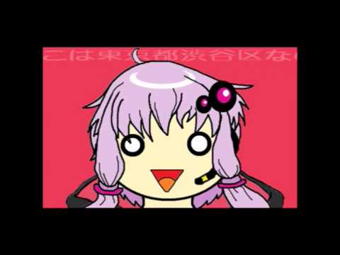 [Yuzuki Yukari] Bright! Bright! Bright! [Original Song] - NND Rip