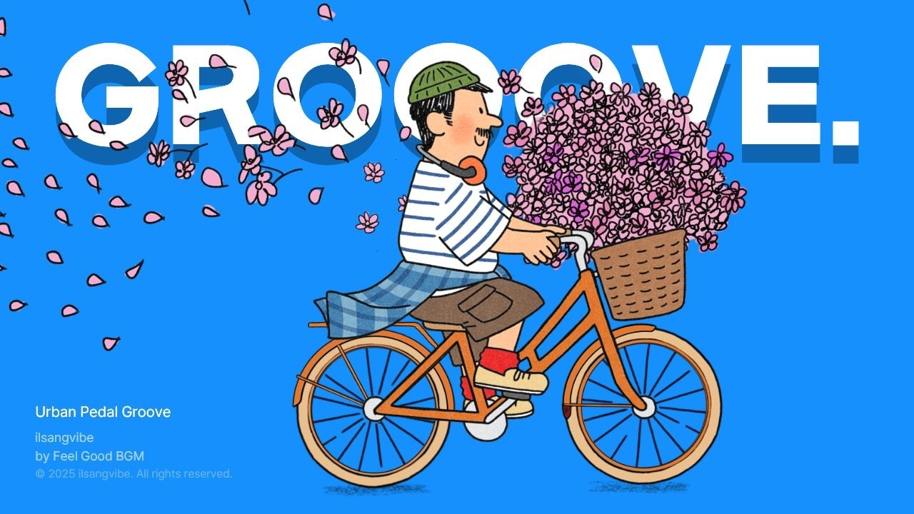 [playlist] Хип-хоп грув городского ветра 🚲 Настроение +200% | Groovy Pop · Jazzhop | Без рекламы