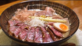 Most Expensive Ramen in Tokyo (Luxury A5 Wagyu Ramen) - byFood Originals