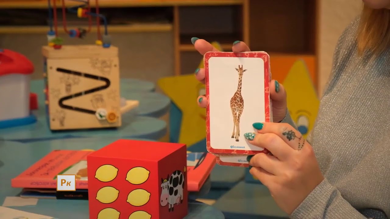 Kašnjenje u govoru , nerazvijen govor