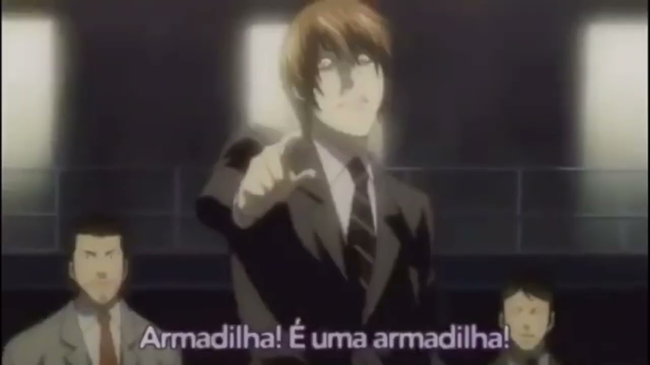 これ は 罠 だ
