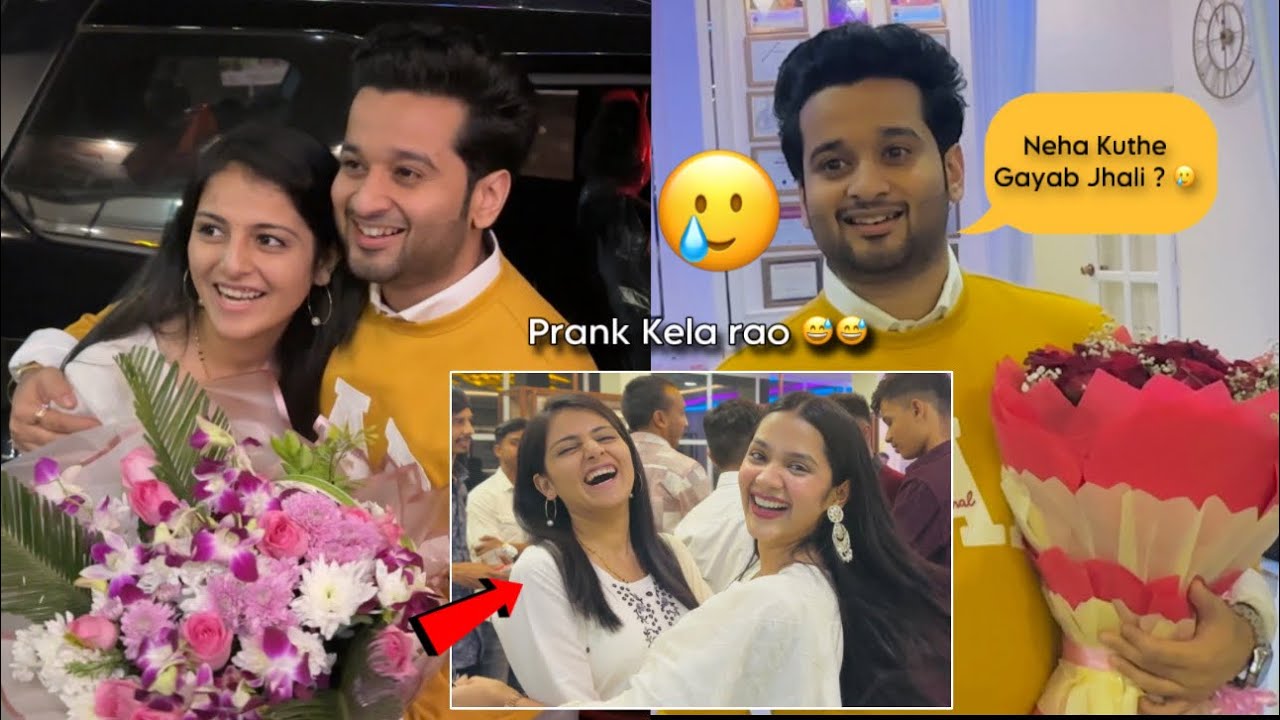 Neha & Saniki ni Majhyavar ch “ Prank Kela “ 🥲😂 at Our wedding anniversary | Aditya satpute