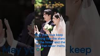 Ko Woo Rim & Kim Yuna The Forest Star And The Ice Queen