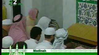 صلاة الفجر 18 - 07 - 2007 الشيخ علي الحذيفي ~ سورة الحاقة