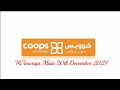 New project 2023 al ain cooperative soceity coops supermarket