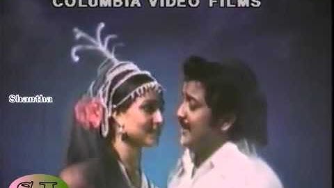Sevvananame Seer Kondu Vaa