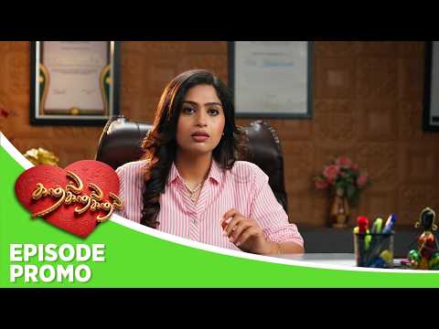 Kadhal Kadhal Kadhal | Episode Promo 2 | 2nd October 2026