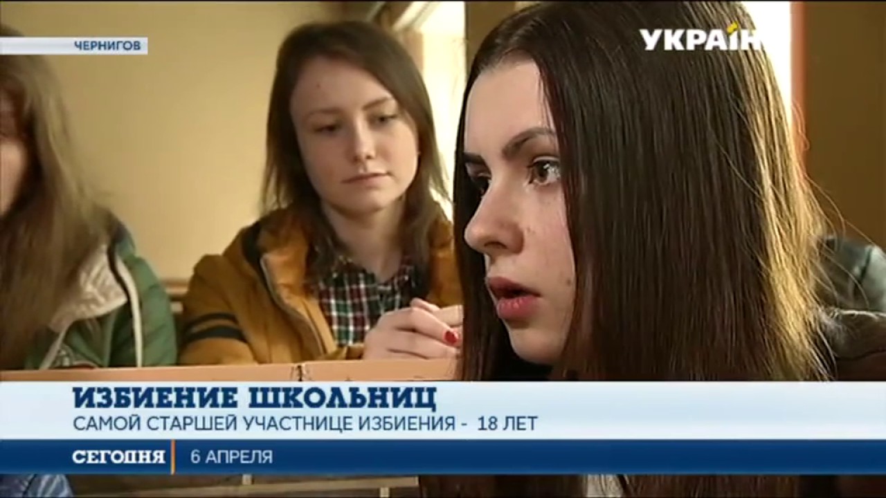 Слитые Фото Школьниц 14 Лет Слитые Фото Школьниц 14 Лет