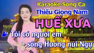 Karaoke Huế Xưa (Châu Kỳ) Song Ca /Thiếu Giọng Nam/Hát Với Nữ Hiệp Bến Tre