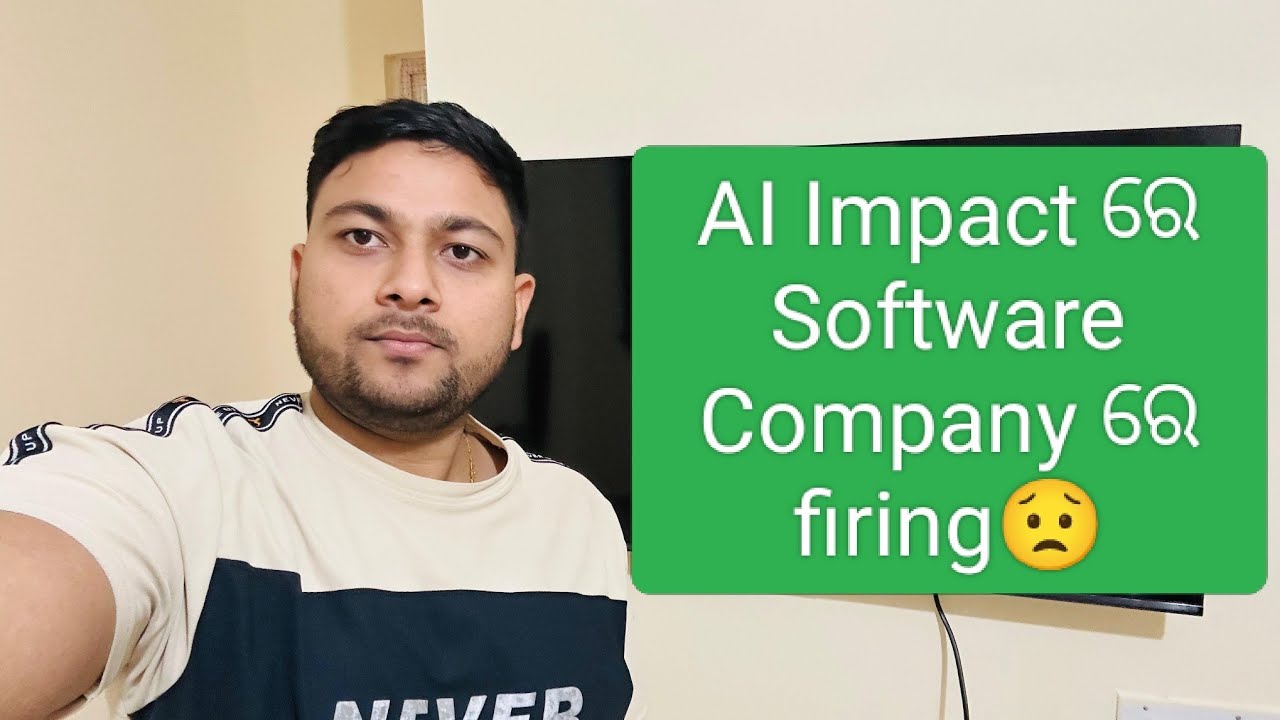 AI Impact pain software company re Firing 
