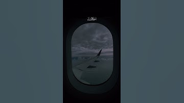 ياسر الدوسري - سورة النساء | تلك حدود الله #قران #اكسبلور #yasseraldosary #quran #ياسر_الدوسري#اسلام