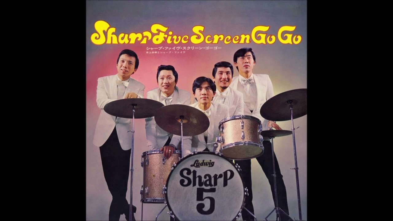 Munetaka Inoue & His Sharp Five – Sharp Five Screen Go Go [Full