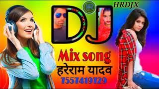 मेरा नहीं कोई और ठिकाना मैं गलियों का बंजारा !! DJ remix song Platform Movie