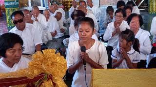 ព្រហ្មក្មេងសម្លេងពិរោះ