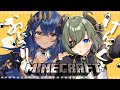 にこぷい おにぎりもって Minecraft ぴくにっく 堰代ミコ 島村シャルロット にこぷい おにぎりもって Minecraft ぴくにっく 堰代ミコ 島村シャルロット