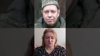 “Считается пропавшим без вести с 10.12.2025”