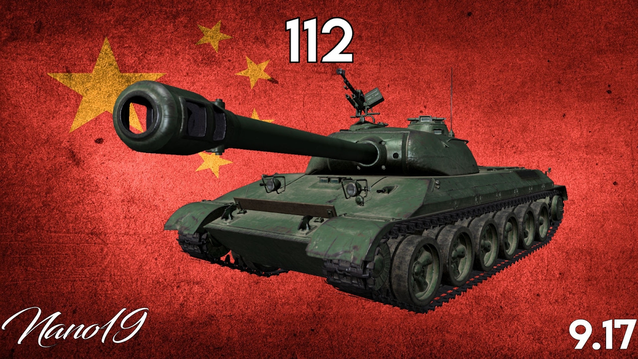 WoT - 112 - As de char - Replay commenté 