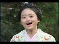 1994 大忠臣蔵2 松方弘樹 CMそのまま TBS 関東地区
