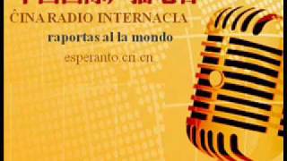 Novaĵoj en Esperanto, 25-a de aŭgusto 2011 – el ĈRI – news in Esperanto