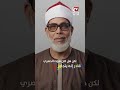 في ذكرى ميلاده .. الشيخ الحصري من قارئ إلى مدرسة في التلاوة