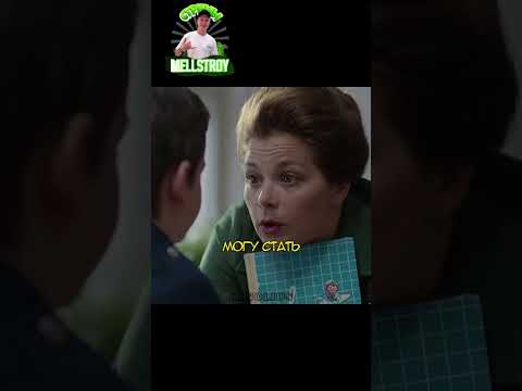 Учительница думала, что ученик списывает 😱 #сериал #кино #фильм