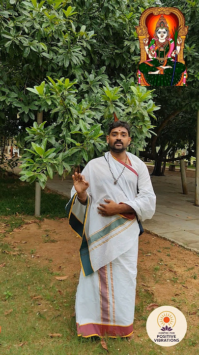 శ్రీ లలితా సహస్ర నామ స్తోత్రం: ధ్యాన శ్లోకం- 3.