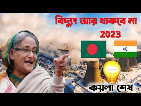 ভিডিও: কেন আমরা লোড পরীক্ষা করি?