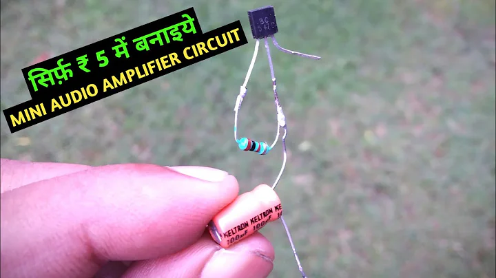 How to make very simple amplifier using bc 547 transistor | mini amplifier circuit
