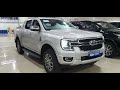 RANGER LIMITED 3.0 V6 2024