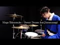 [ mega shinnosuke / sweet dream feat. jinmenusagi ] 歌詞付き drum cover.