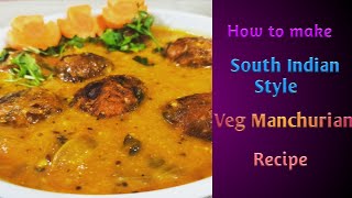 Veg Manchurian recipe In Telugu? | Cabbage Manchuria | Mixed Vegetable Manchurian