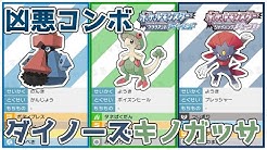 Nan Nan Back Skip Navigation Search Search Sign In しすちゃんねる Sischannel しすちゃんねる Sischannel 2 78k Subscribers Join Subscribe Twitter Home Videos Playlists Community Channels About Search Info Shopping Tap To Unmute If