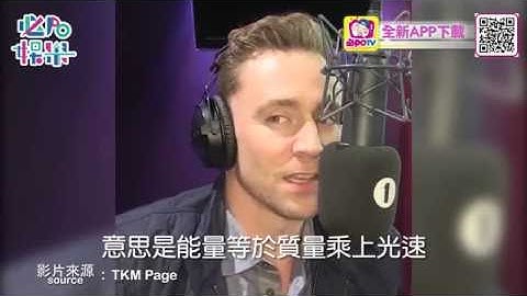 【必PO娛樂】一聽就懷孕！ 「邪神洛基」湯姆希德斯頓性感英國腔教圓周率 - 天天要聞
