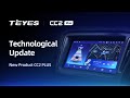 Мультимедийное устройство Teyes CC2 Plus