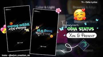 Block Screen Status ODIA STATUS VIDEO EDITING || ALIGHT MOTION || XML #peset 